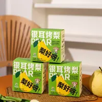 银耳鲜炖烤梨整颗小碗甜品小吊梨汤即食水果罐头