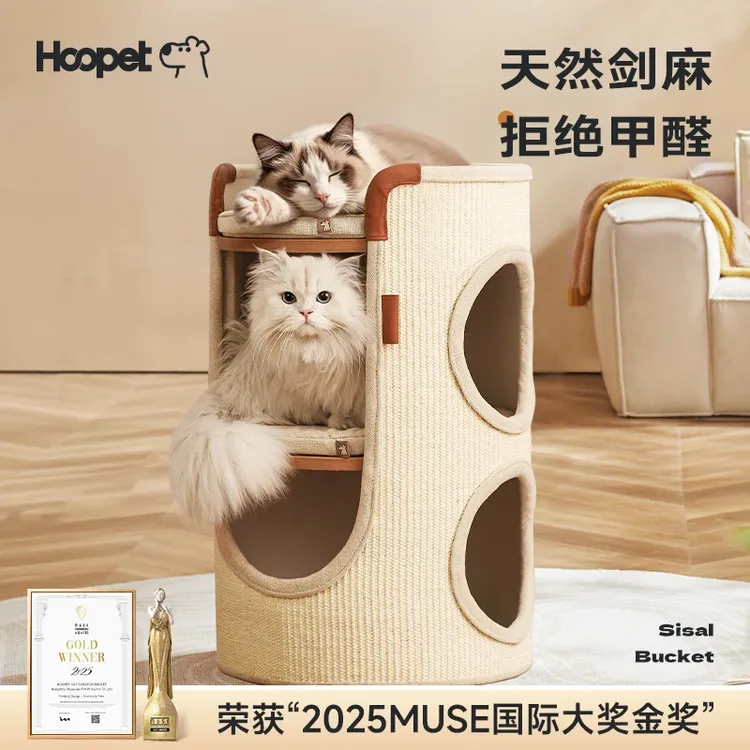 猫爬架小户型不占地猫窝推荐四季通用双层剑麻桶罗马假日猫抓桶
