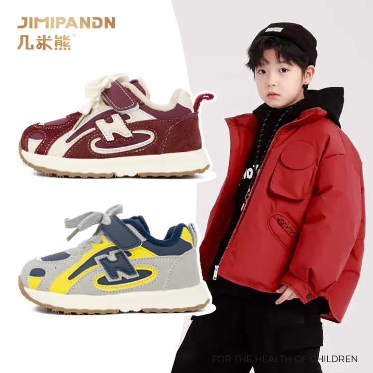 几米熊儿童运动鞋冬季加绒保暖阿甘鞋机能鞋小宝宝防滑防踢学步鞋