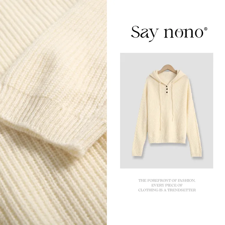 懒猫nono│Saynono 全羊毛连帽毛衣上衣/YXHH8805