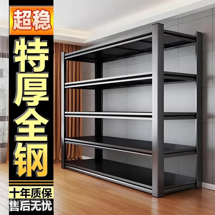 洞洞板置物架多层收纳架货架展示柜架子置物架多层叉车托盘鱼缸架