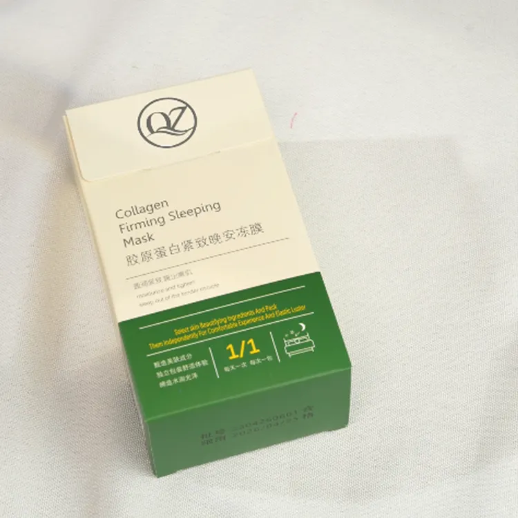SOLIZI/索丽姿SOLIZI/索丽姿胶原蛋白紧致晚安冻膜(拍一发五)    