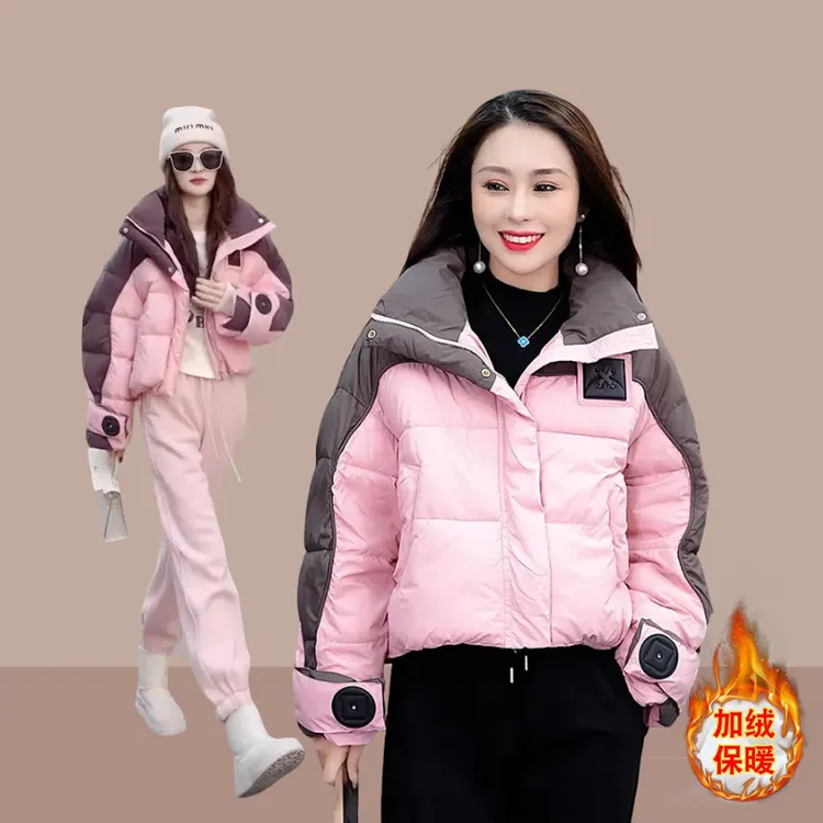 新款休闲裤洋气冬季女装过年套装女时尚短款百搭保暖保暖连帽棉服