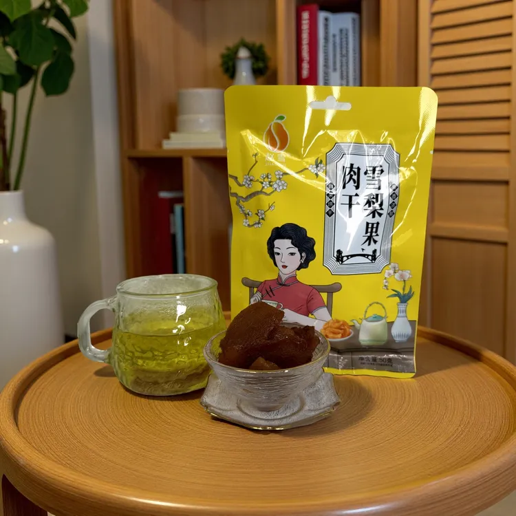 【赵州雪花梨·厚切果干】雪花梨之乡 大块果肉 锁鲜软糯 嚼出梨香
