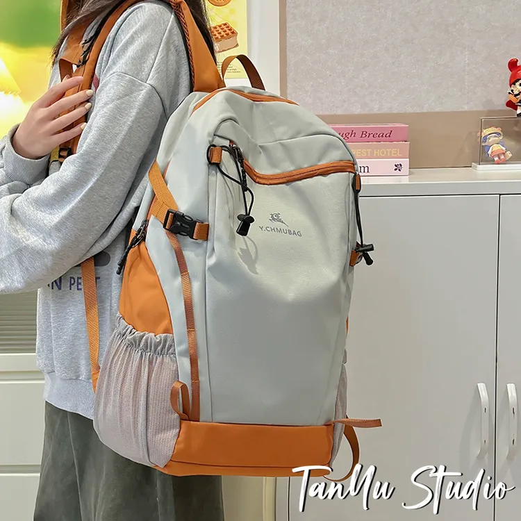 探屿徒步旅游登山包双肩包户外轻便背包防水大学生旅行包轻量书包