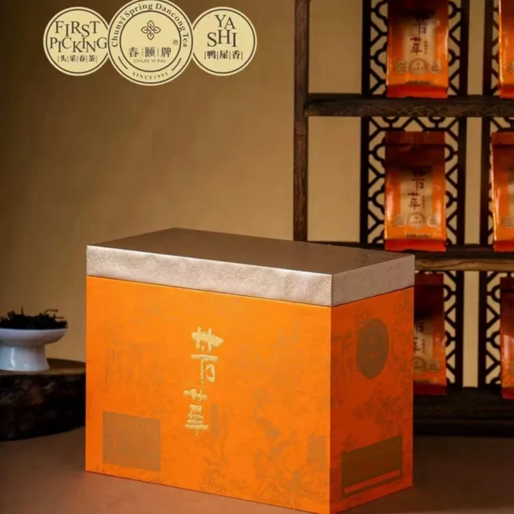 春颐牌芳华鸭屎香单丛茶潮州凤凰单丛茶高档礼盒乌龙茶 408克/盒