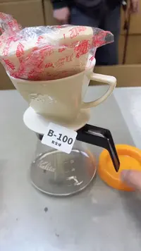 【闪购商品】瓷片100聚宝缘  二号店