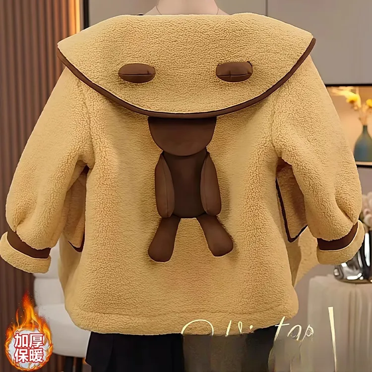 女童小熊毛毛衣外套2025新款秋冬款皮毛一体加厚羊羔毛娃娃领大衣