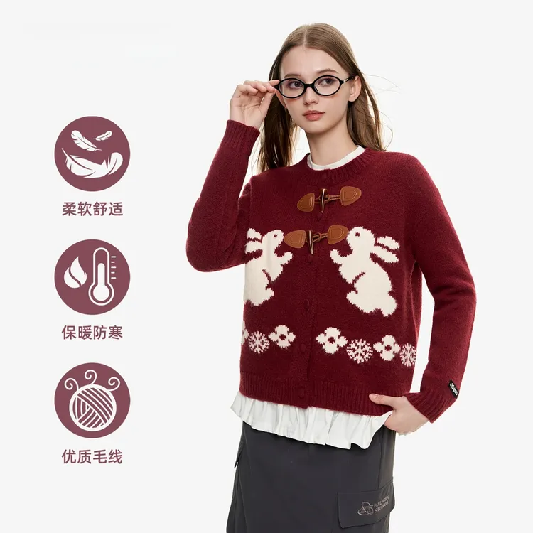 【大码】空穴来风 秋冬牛角扣百搭提花长袖兔子毛衣针织衫女外套Z07