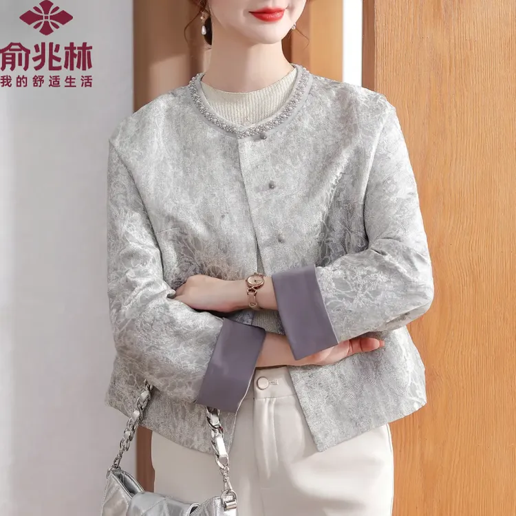 俞兆林妈妈秋季外套2025新款今年流行中老年女装国风小香风上衣服