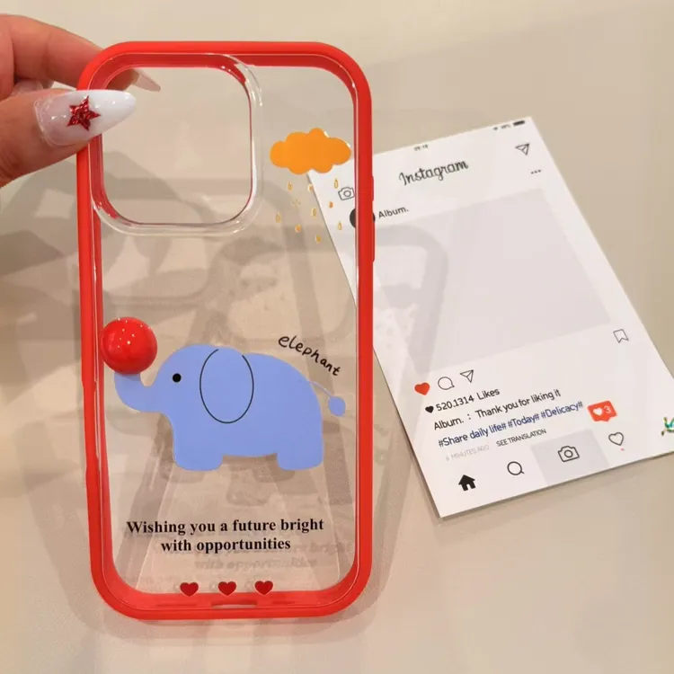 红框小象卡通黑鼻子小狗二合一壳适用于苹果16/15/14/13/华为