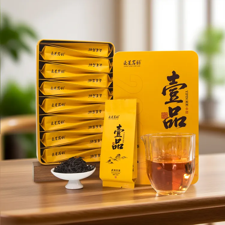 武夷岩茶壹品肉桂茶叶果香桂皮香正宗福建大红袍乌龙茶中秋茶礼