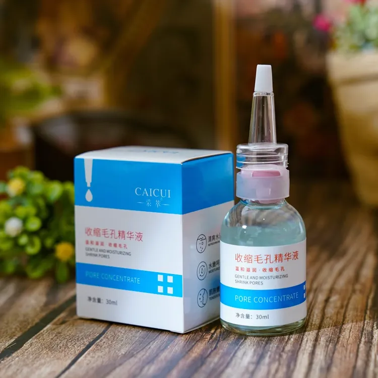 采萃收缩毛孔精华液30ml 补水保湿滋润老国货