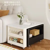 现代客厅家用茶几可移动折叠带万向滑轮小户型沙发边柜多功能小桌