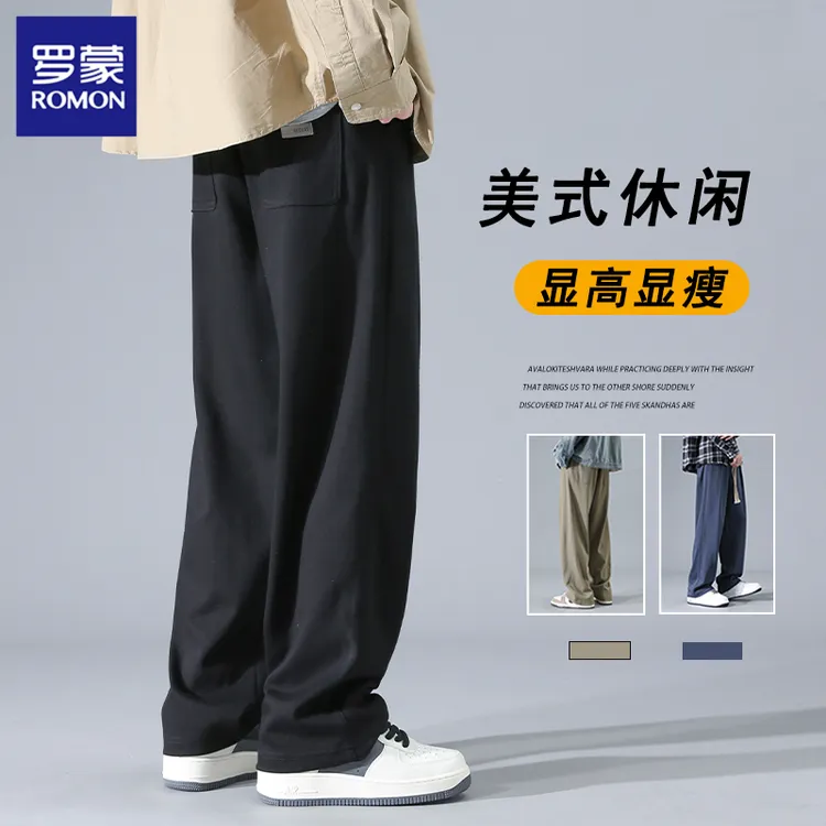 Romon/罗蒙秋季休闲裤潮牌宽松直筒男裤2025美式阔腿百搭卫裤子男