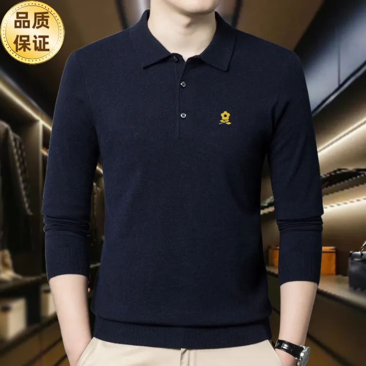 【奥莱撤柜】法国轻奢中年男士羊绒POLO衫宽松针织衫中老年打底毛衣