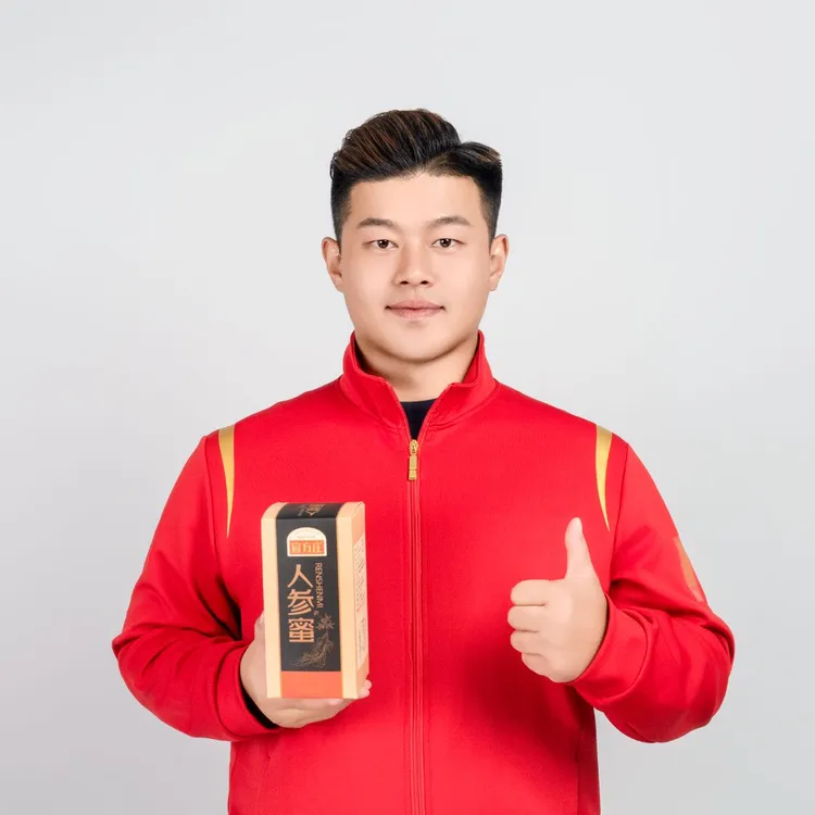 （吴兄同款）官方庄 人参蜜 礼袋装（散装农产品）
