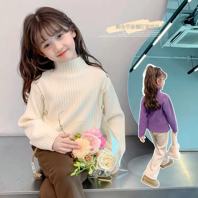 【韩国绒】女童半高领毛衣秋冬加厚2025新款纯色洋气内搭针织打底衫