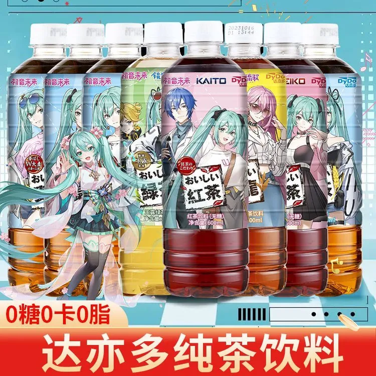 达亦多DyDo乌龙茶绿茶饮料600ml/瓶装大麦茶红茶0糖0卡0脂饮品