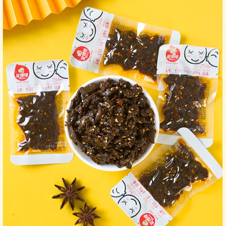 笑辣辣迷你辣条牛肉味香辣有嚼劲童年解馋即食吃货美味麻辣零食