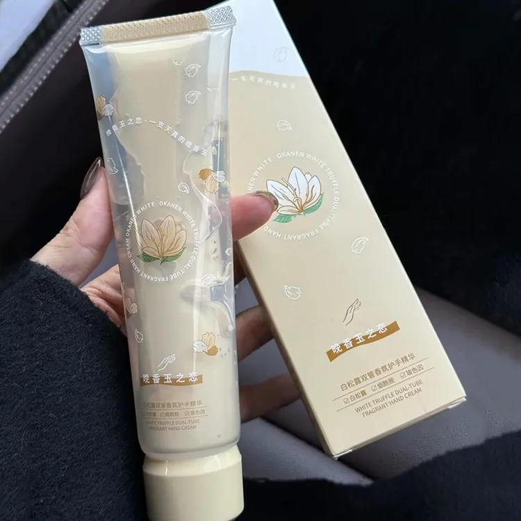 栀子花+茉莉花香到我了！双管香氛护手霜保湿滋润补水不油腻防干裂