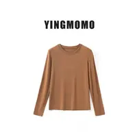 【YINGMOMO】影哥「牛奶衣」莱赛尔羊毛轻盈丝滑亲肤打底