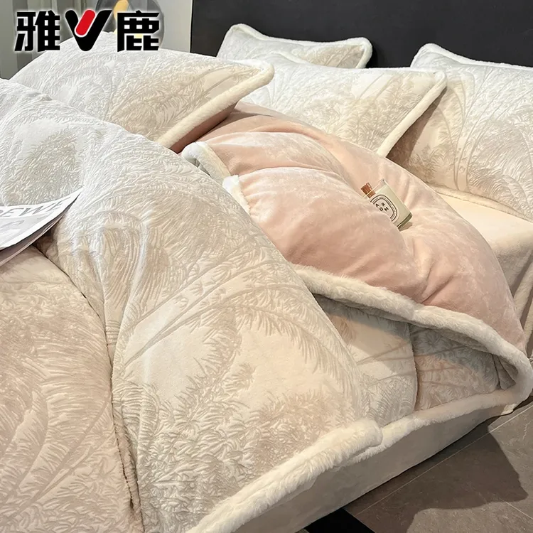 V/雅鹿雕花牛奶绒四件套轻奢高级感加厚被套法兰绒珊瑚绒床上用品