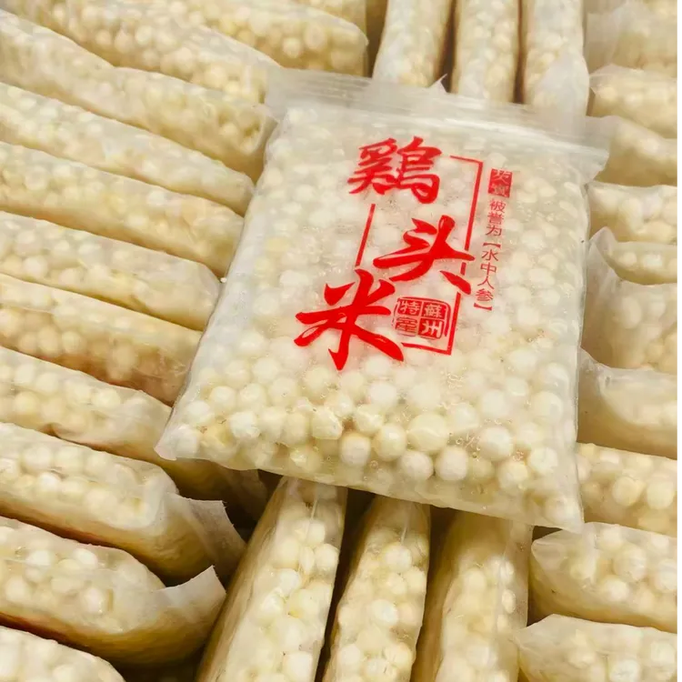 哆头螃蟹姐推荐苏州鸡头米（前100单送红枣半斤）-机剥