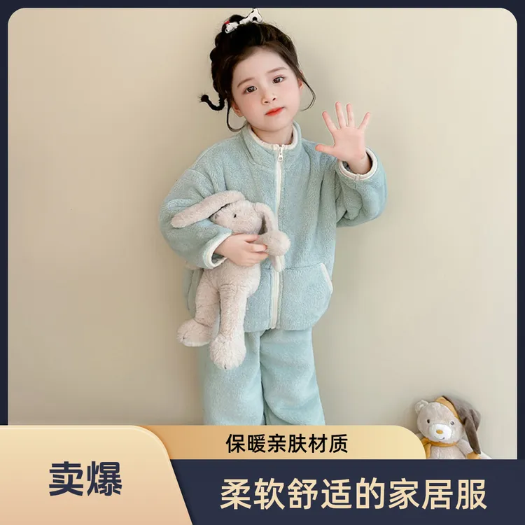 小女孩冬季新款珊瑚绒休闲睡衣套装女娃娃保暖加厚家居服两件套潮