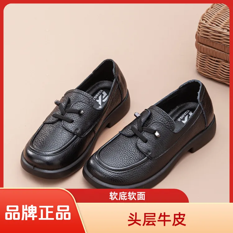 2025新款头层牛皮秋冬款休闲风低跟圆头宽脚妈妈鞋女鞋上班软底