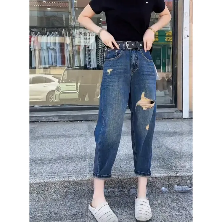 唐芯媛新款爆款显瘦破洞哈伦牛仔裤女夏季薄款胖MM高腰九分老爹裤