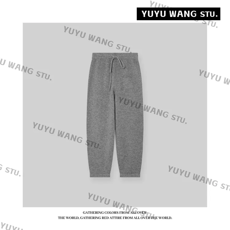 YUYU WANG【梦松】针织裤RB2SDRZ2823