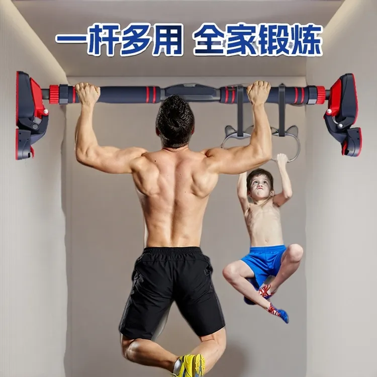 门上单杠家用室内健身器材引体向上成人儿童运动免打孔伸缩吊环