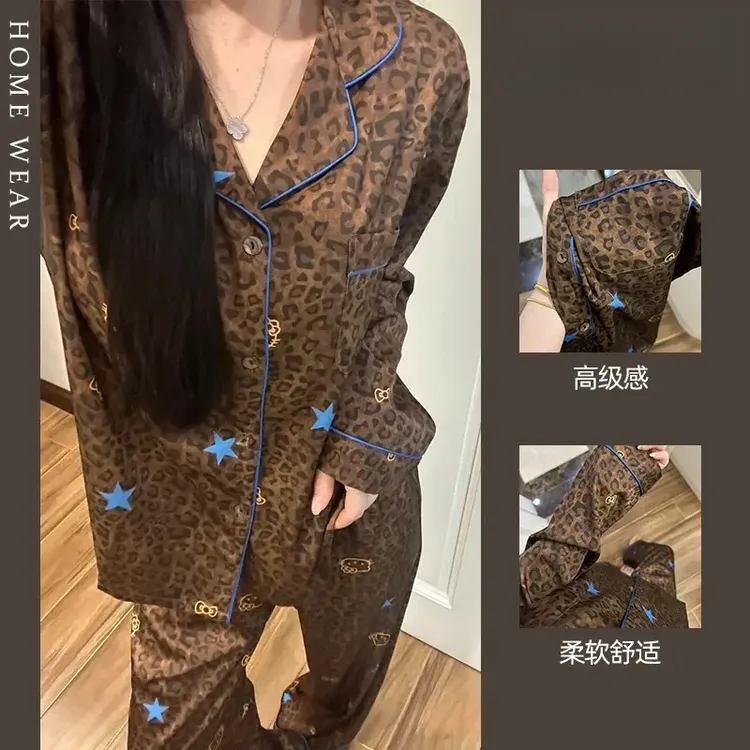矜曦家新款琥珀流光风豹纹KT猫睡衣女秋季开衫翻领家居服长袖长裤