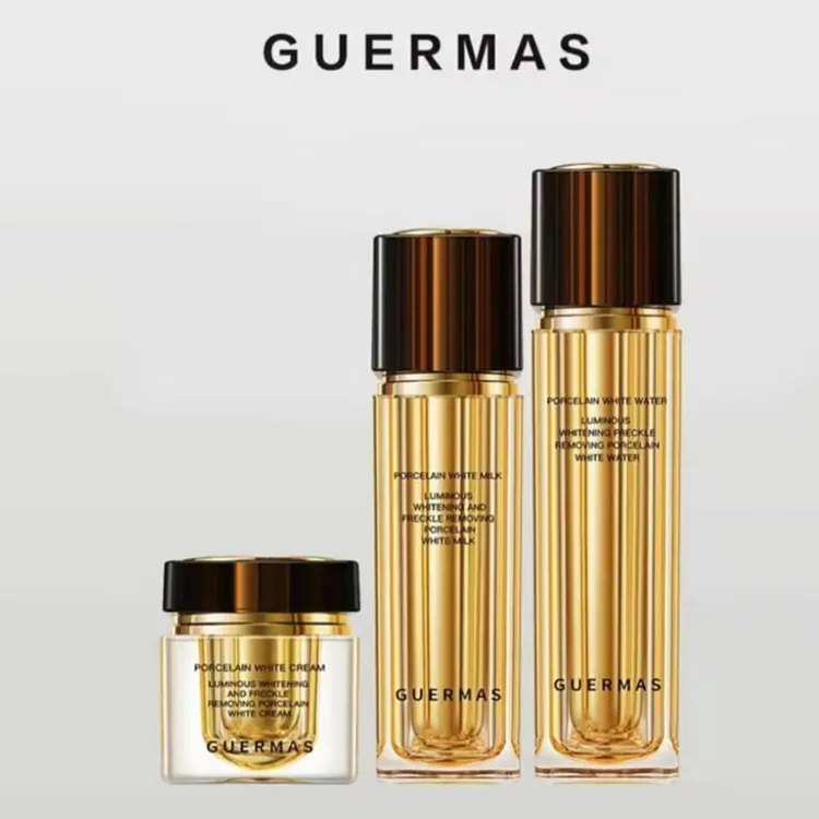 娇玛仕/Guermas光耀瓷白水乳+面霜