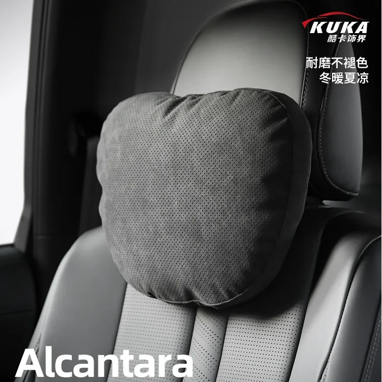 车用护颈腰靠汽车枕四季车用汽车主驾驶腰托头枕车载运动座椅颈枕