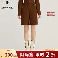 【二折商品，不退不换】阿玛施AMASS休闲裤五分中裤5100346