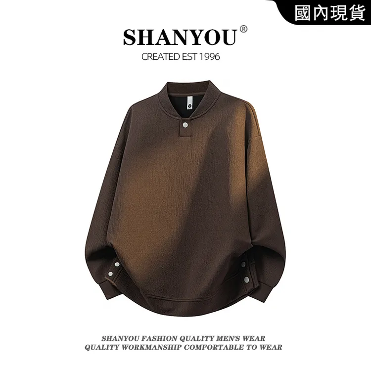 2025秋季新款男侧按扣纯色痞帅卫衣简约时尚百搭宽松大码潮流卫衣