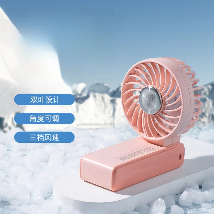 佰雾K67手持风扇智能数显户外迷你便携USB充电高速大风力长续航