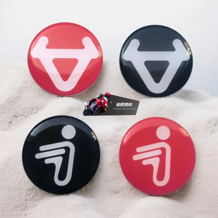 九号小牛电动车改装贴标前面板车头标志后尾logo电动车装饰圆标贴