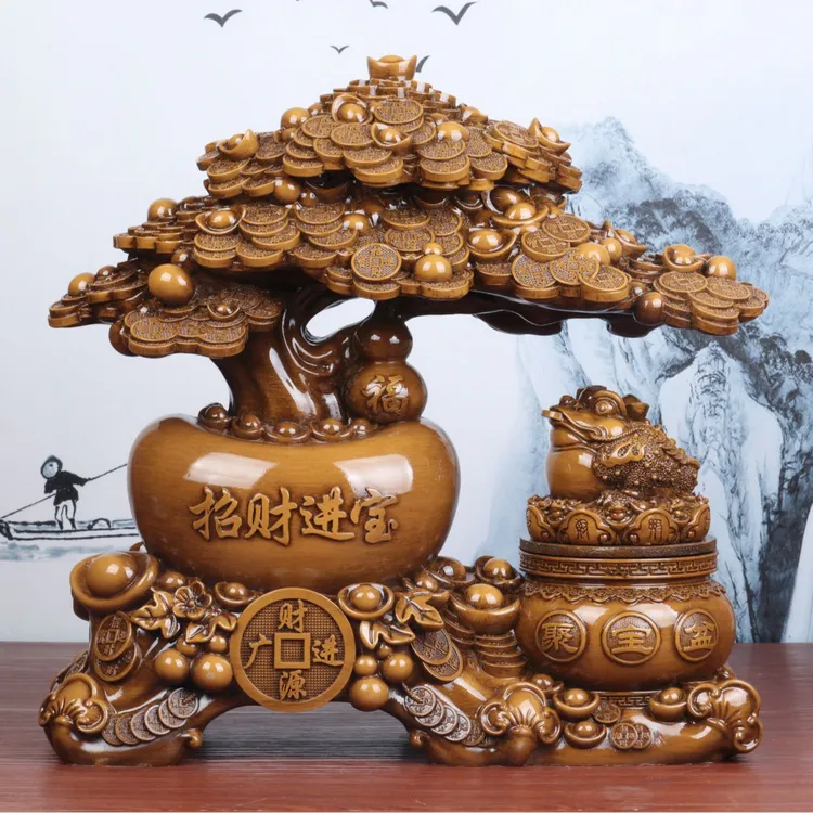 （直播同价）米源广进发米树摆件客厅酒柜开业礼品约长28高28厘米