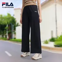 Fila/斐乐女裤夏季新款百搭长裤休闲莫代尔舒适直筒裤F11W539602F