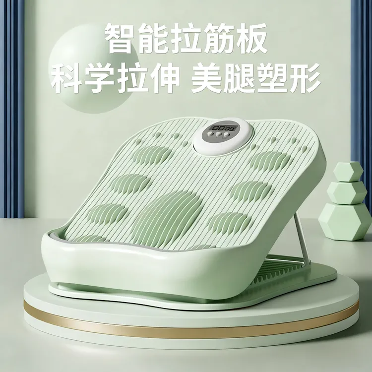 新款拉筋板斜踏板小腿拉伸器站立健身压腿部拉筋辅助器材美腿神器