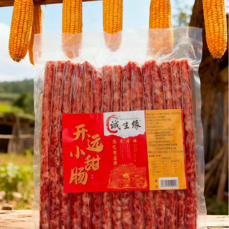 开远诚生缘小甜肠（猪肉）