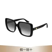 GUCCI/古驰女士深灰色潮流时尚方框太阳镜GG0632S001