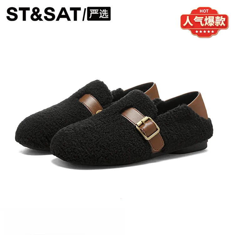 星期六加绒保暖勃肯豆豆鞋女2025新款毛绒棉鞋软底一脚蹬毛毛鞋子