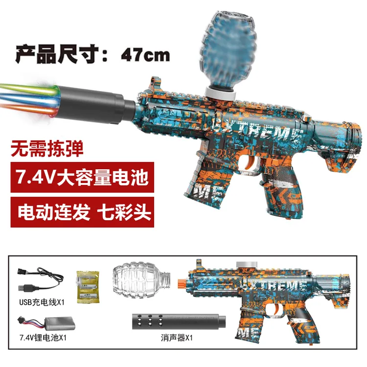 M416电动连发长续航软弹夜光玩具水枪男孩儿童礼物98K玩具枪