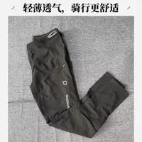 b12 黑色com速干运动休闲裤