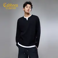 【亨利领假两件】卡宾高级感上衣打底衫男装2025秋新款简约圆领长袖