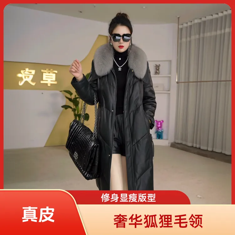海宁真皮冬季气质时尚狐狸毛领女士设计师大毛领加厚防寒保暖外套